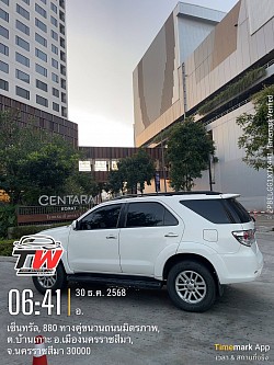 รถเช่าพร้อมคนขับ