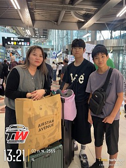 รับลูกค้าสนามบินสุวรรณภูมินำส่งบ้านพักโคราช